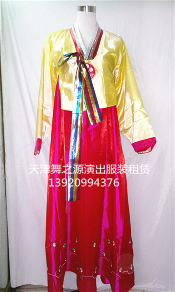 黄色玫红裙朝鲜1